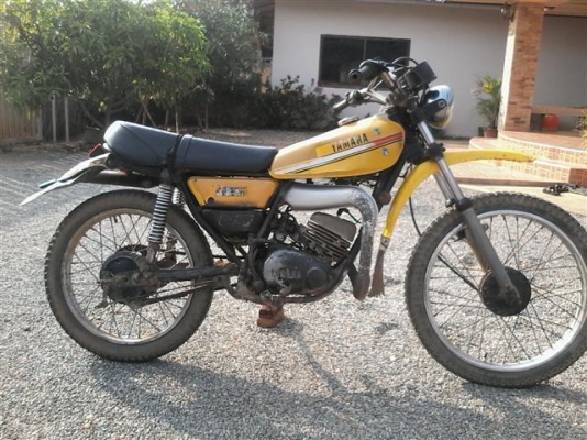 ขาย DT100 มีเล่มไม่โอนเครื่องดีพอใช้โครงไม่ผุคันสตาร์ทคันเกียร์ไม่เชื่อม ขาย 8900 บาท