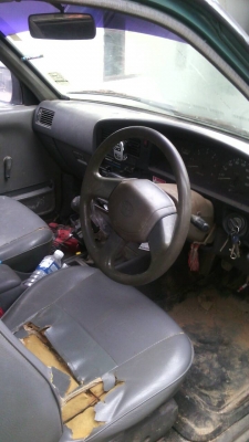 ขายเล่มมะเบียน