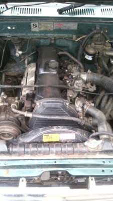 ขายเล่มมะเบียน