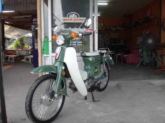 ขายc70Honndaแท้เครื่องเดิมสวยๆสีเขียวโบราณมีทะเบียนเอกสารชุดโอน(ร้านโบราณคลาสสิค)กทมไลท์บางแค ขายc70Honndaแท้เครื่องเดิมสวยๆสีเขียวโบราณมีทะเบียนเอกสารชุดโอน(ร้านโบราณคลาสสิค)กทมไลท์บางแค