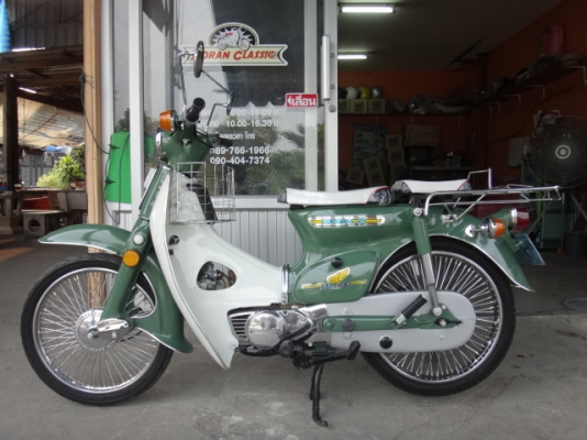 ขายc70Honndaแท้เครื่องเดิมสวยๆสีเขียวโบราณมีทะเบียนเอกสารชุดโอน(ร้านโบราณคลาสสิค)กทมไลท์บางแค