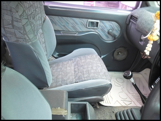 ขายด่วน!!! นิสสันบิ๊กเอ็ม ขายด่วน!!! นิสสันบิ๊กเอ็ม