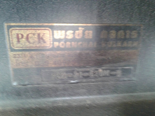 ขายด่วน กระบะปรีเนียมเกษตร ดั้มคร่อม อู่พรชัย สุพรรณบุรี หางพ่วง 3เพลา