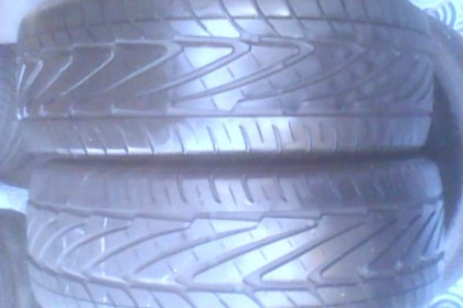 ยาง 16 เส้นละ 300 บาท