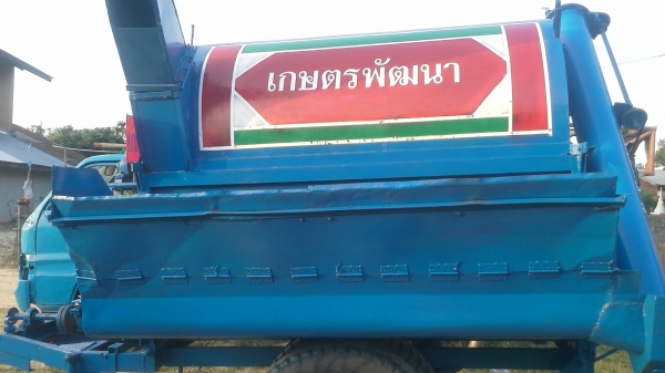 ขายตู้สีนวดข้าว 7 ฟุต เกษตรพัฒนา สุดถูกช่วงล่างเพลารถสิบล้อ ขายตู้สีนวดข้าว 7 ฟุต เกษตรพัฒนา สุดถูกช่วงล่างเพลารถสิบล้อ