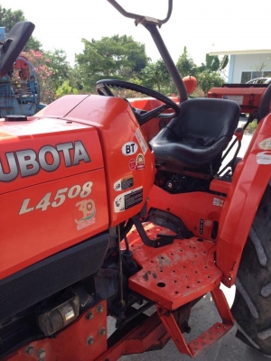 L4508DT.  ราคาแค่250000บาทเท่านั้นได้อุปกณ์2ชิ้นใบมีดตราช้างผานตราช้าง