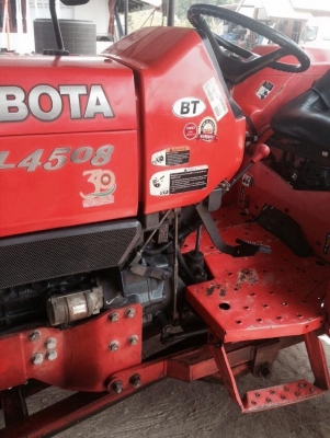 L4508DT.  ราคาแค่250000บาทเท่านั้นได้อุปกณ์2ชิ้นใบมีดตราช้างผานตราช้าง