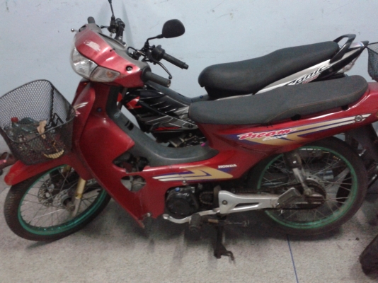 ดรีมเอ็กเซล