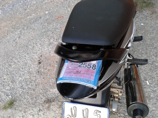 โซนิคตัวใหม่