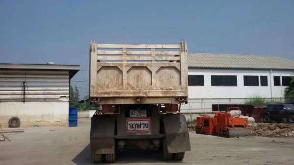 ขายด่วน หางดั้ม