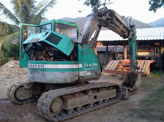 ขายด่วน 75 UU - 1