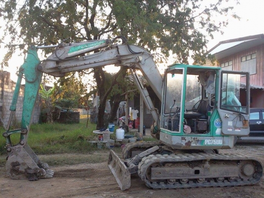 ขายด่วน 75 UU - 1