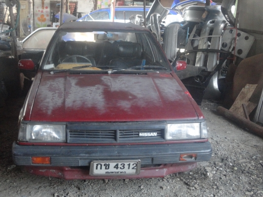 ขายซากนิสัน B11 เครื่อง130cc ติดแกส ราคา 18000 บาท ขายซากนิสัน B11 เครื่อง130cc ติดแกส ราคา 18000 บาท