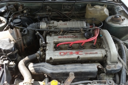 ขาย Mitsu Galant 31,000 แก๊ส LPG มัลติ เกียร์ออโด้ ตัวนอก ปี92 พร้อม แม็ก 16&quot; พร้อมใช้