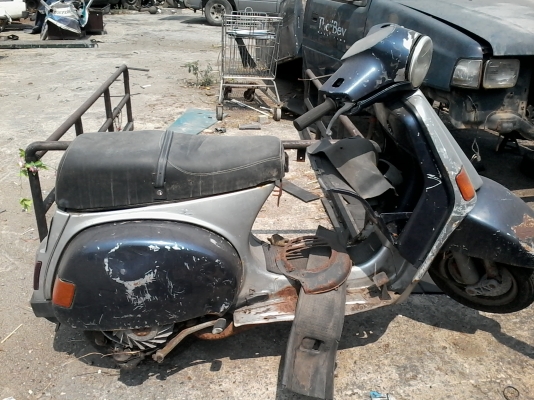 ขายด่วน