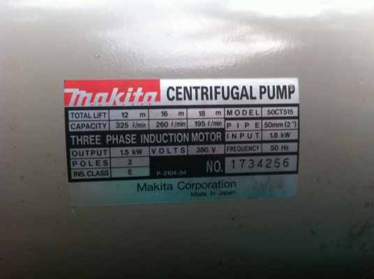 ขาย !! ปั้มน้ำหอยโข่ง มากีต้า1.5kw.2hp.380v.สภาพเดิมๆ ท่อ2"