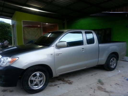 ขายด่วน