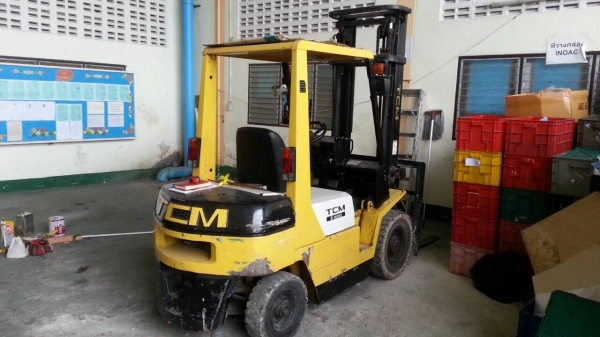 ขายด่วน ขายด่วน