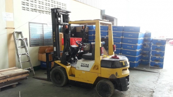 ขายด่วน