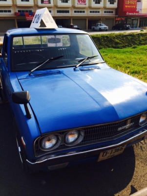 รถคลาสสิคคาร์