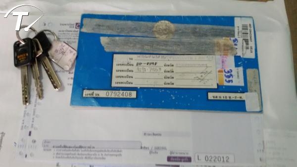 ขาย e-car auto ปี 96 พร้อมใช้ ขาย e-car auto ปี 96 พร้อมใช้