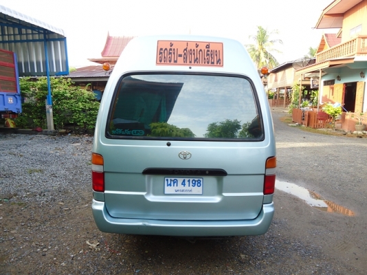 รถตู้ Toyota commuter ปี 2004 หลังคาสูง ช่วงยาว เครื่องดี 1jz แก๊ส หัวฉีด lpg ขับดี ประหยัด รถตู้ Toyota commuter ปี 2004 หลังคาสูง ช่วงยาว เครื่องดี 1jz แก๊ส หัวฉีด lpg ขับดี ประหยัด