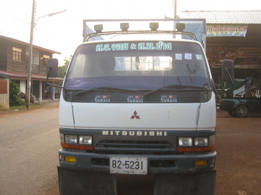 .มิตซู แคนเตอร์ FE657 122