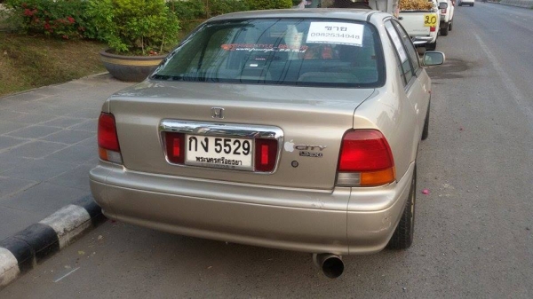 ขายถูก พร้อมใช้