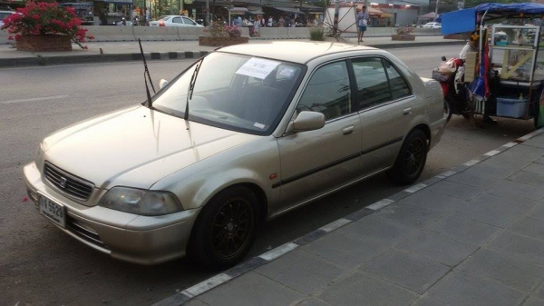 ขายถูก พร้อมใช้