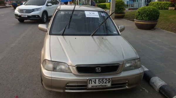 ขายถูก พร้อมใช้