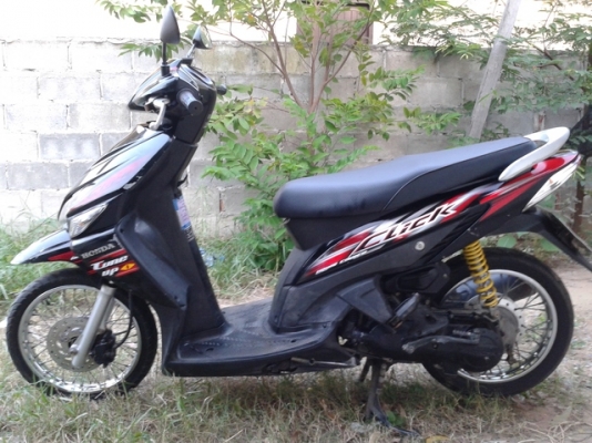 ขายคลิกปี50-(10,800)