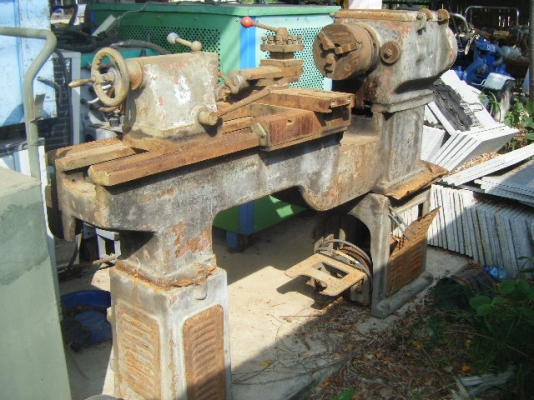 เครื่องกลึง