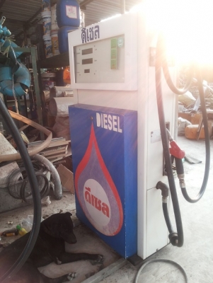 ตู้จ่ายน้ำมัน ดิจิตอล สภาพพร้อมใช้งาน ตู้จ่ายน้ำมัน ดิจิตอล สภาพพร้อมใช้งาน