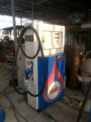 ตู้จ่ายน้ำมัน ดิจิตอล สภาพพร้อมใช้งาน ตู้จ่ายน้ำมัน ดิจิตอล สภาพพร้อมใช้งาน