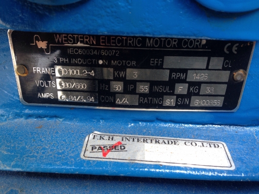 ขายโบวเวอร์ดูดอากาศ Nicotra พร้อมมอเตอร์ Western 5 HP. 380V  สภาพสวย พร้อมใช้งาน มี 3 ชุดครับ