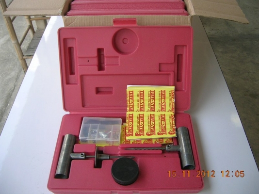 ชุดปะยาง เคลื่อนที่ ( มือถือ )