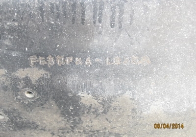 ขาย FF3H 195 แรง ตู้สิบบาน 7.2 m สวยพร้อมใช้ โทร 088-4501277 ขาย FF3H 195 แรง ตู้สิบบาน 7.2 m สวยพร้อมใช้ โทร 088-4501277