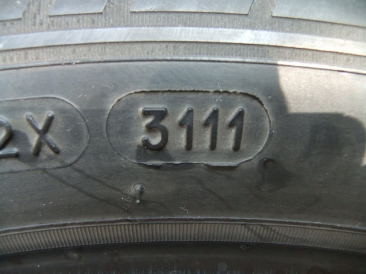 ขายยางเปอร์เซ็นต์ MICHENLIN mxv8  เบอร์ 225-50-17