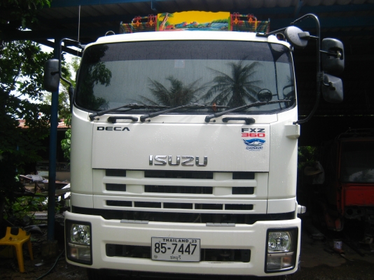 10 ดั๊ม360แรง