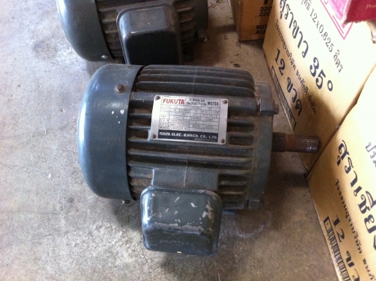 มอเตอร์ 1 แรงม้า FUKUTA  220/380 V.  รอบ 1400 รอบต่อนาที (มี 3 ตัว)