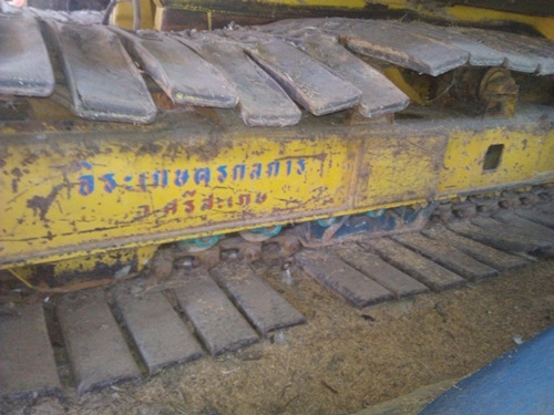 เกษตรพัฒนา ปลดหนี้ รองกระสอบ