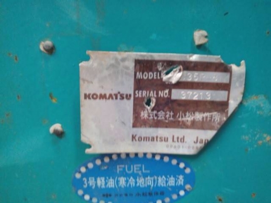 รถขุด Komatsu PC35R-8 #37213 นำเข้าจากญี่ปุ่น สนใจโทร. 080-6565422 (หนิง)