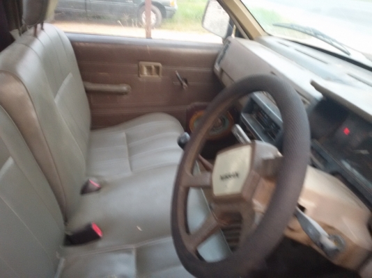 บิ๊กเอ็ม เดิมบาง หน้าเดิม 57000 บิ๊กเอ็ม เดิมบาง หน้าเดิม 57000