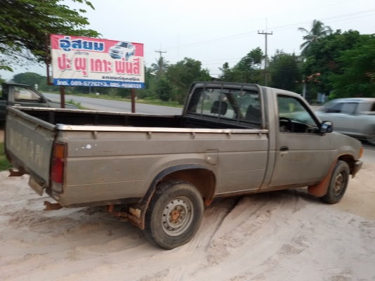 บิ๊กเอ็ม เดิมบาง หน้าเดิม 57000