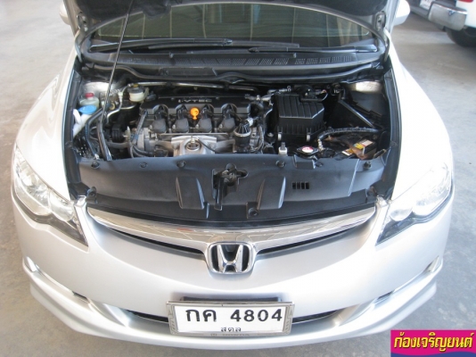 HONDA CIVIC FD 1.8S ปี 2006 HONDA CIVIC FD 1.8S ปี 2006