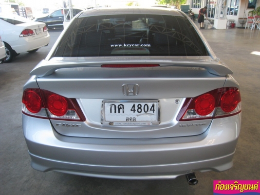 HONDA CIVIC FD 1.8S ปี 2006 HONDA CIVIC FD 1.8S ปี 2006