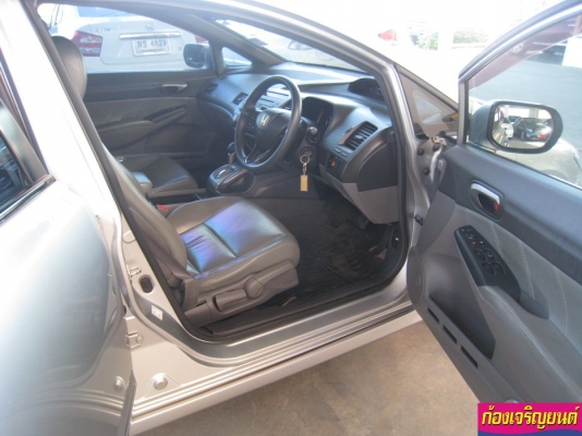 HONDA CIVIC FD 1.8S ปี 2006 HONDA CIVIC FD 1.8S ปี 2006