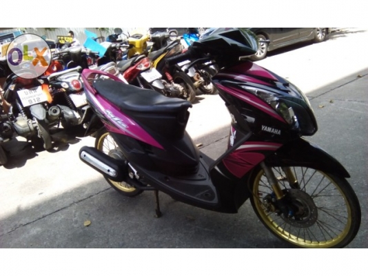 Mio 2ตา ทะเบียนขาดนาน