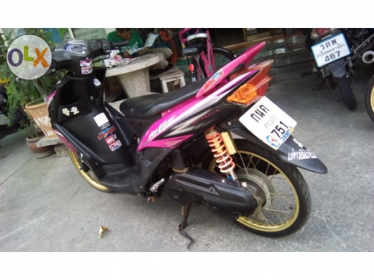 Mio 2ตา ทะเบียนขาดนาน