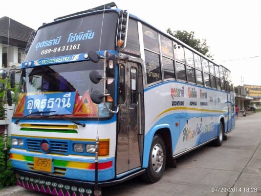 ขายรถบัส 12 เมตรชั้นครึ่ง ! ขายรถบัส 12 เมตรชั้นครึ่ง !